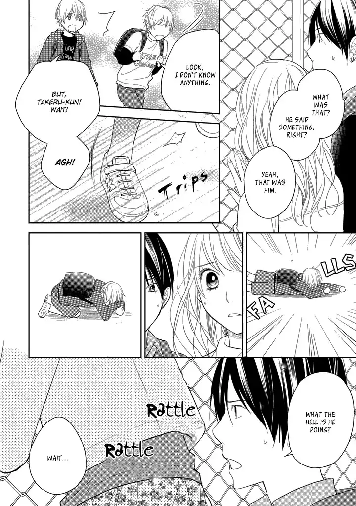 Kimi no Sei - Kizuato Chapter 4 25